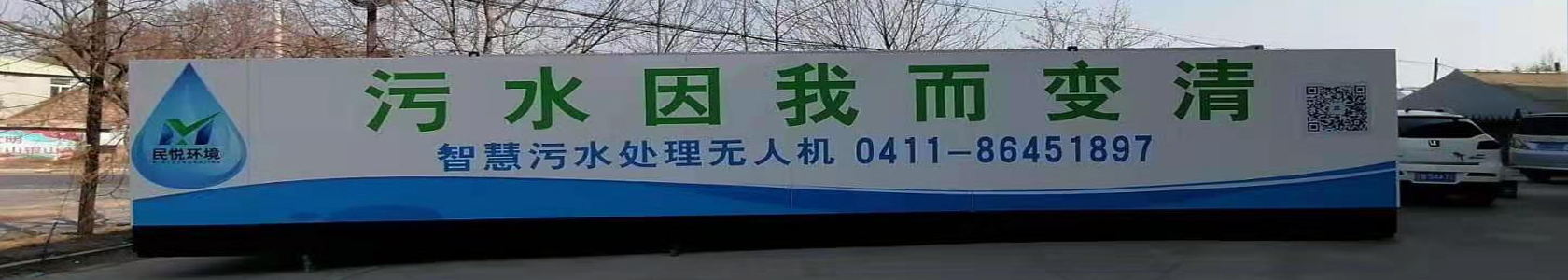 资质荣誉